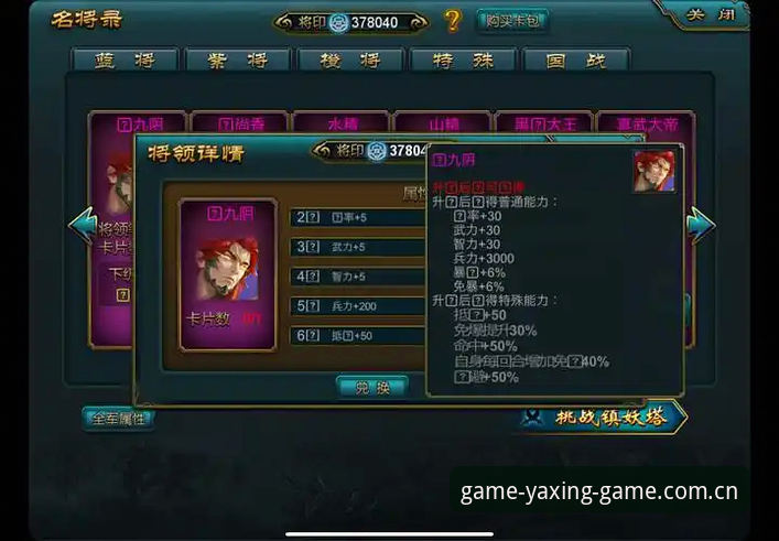 亚星游戏v3.2更新后，过去的老数据还能用吗？怎么避开这些坑？