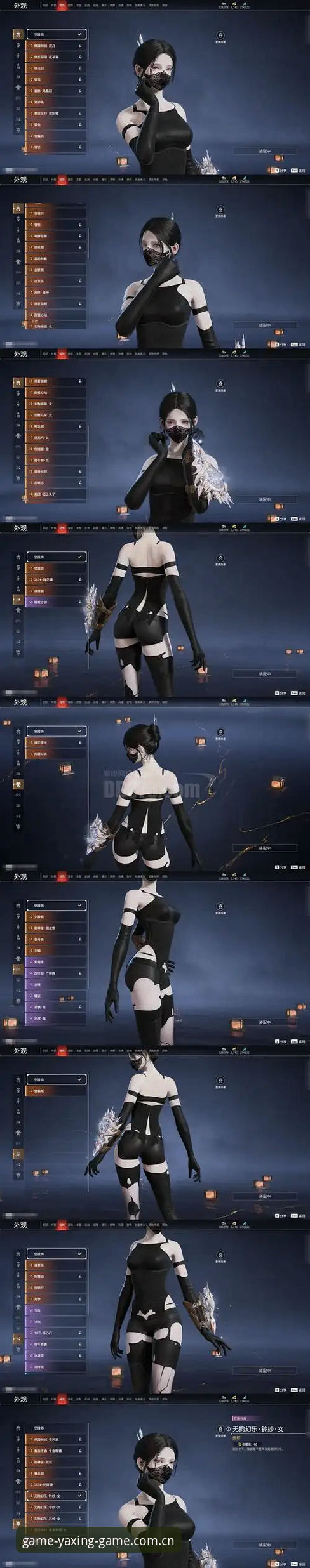 亚星游戏v3.2更新内容怎么样 亚星游戏v3.2更新内容实测详解